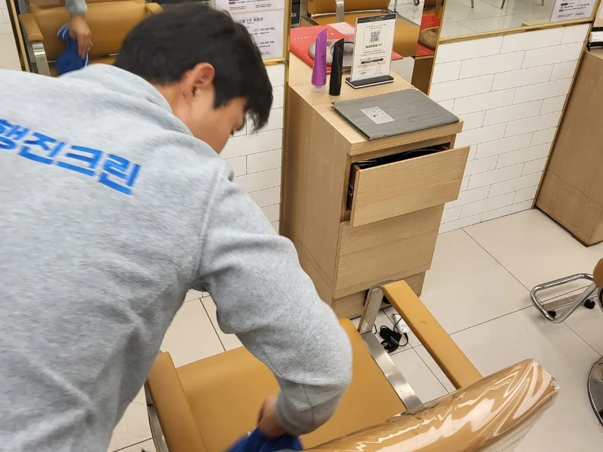 논산시 가야곡면 미용실 복도·대기 동선 야간 위생청소 사례 - 행진크린